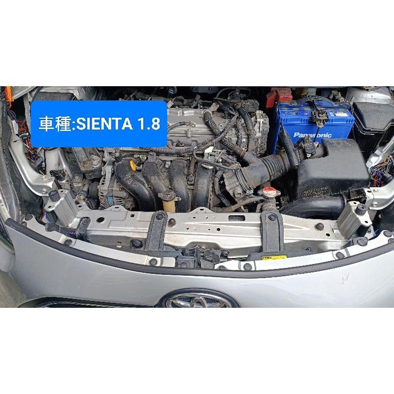 RAV4 2.0 新wish 新ALTIS SIENTA 1.8 Corolla cross專用 MPS 電子節氣門墊片-細節圖3