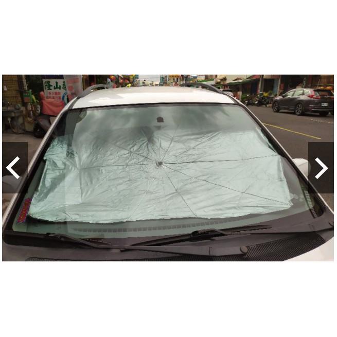出清 汽車 前檔 遮陽傘 銀色  黑傘  ( 只有大車尺寸) 遮陽簾-細節圖4