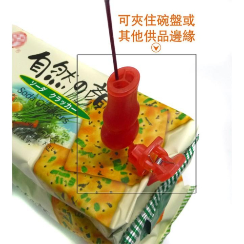 台灣製造 中元普渡 拜拜用/拜什麼都能夾的 插香器 農曆七月