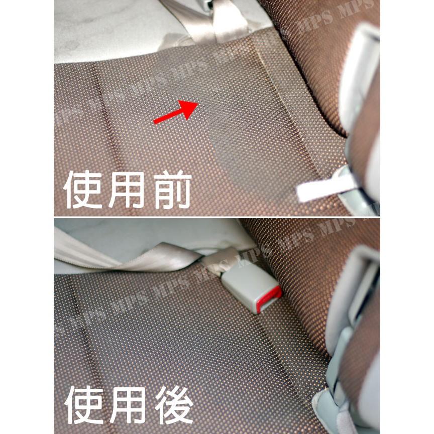 【黑珍珠】家中地毯 汽車座椅 汽車地毯 泡沫地毯清潔劑 《單罐》-細節圖2