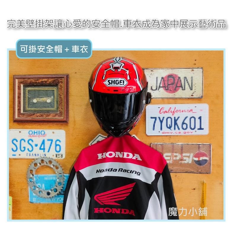 【MPS】 多功能 不銹鋼 安全帽 安全帽架 壁掛架 衣帽架 機車服展示架 車衣展示架-細節圖3