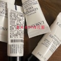 ￼皇太后的後花園 大量現貨 LANCOME 蘭蔻 超極光活粹晶露 10ML 50ML 化妝水 極光水 專櫃 提亮美白-規格圖1