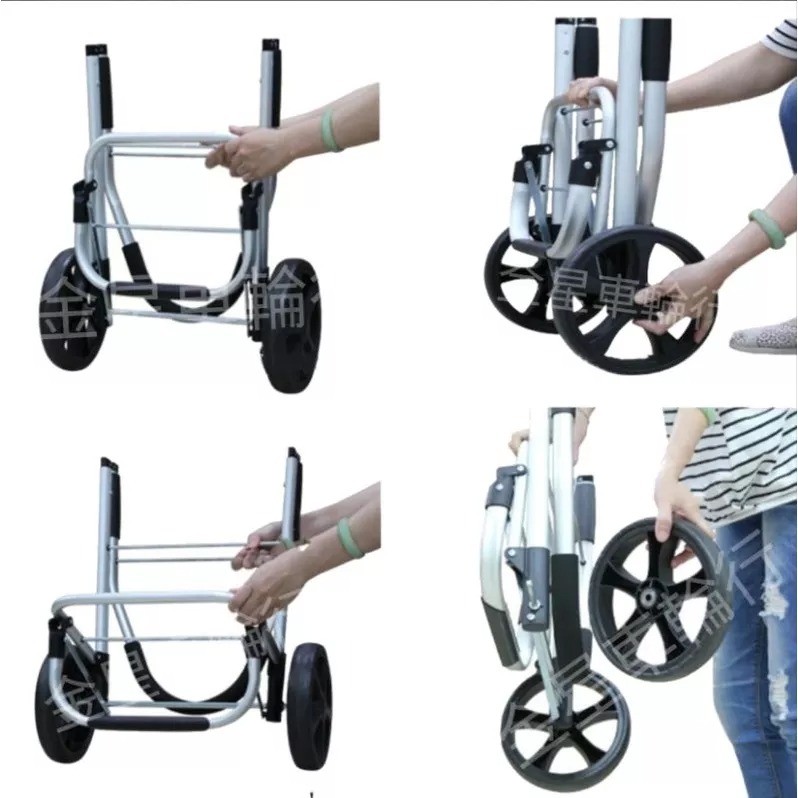 ✨金星車輪✨鋁合金輕便購物車 購物必備 買菜車 購物手推車 購物籃 採購必備 可開收據可報帳 耐用輪 車輪 手推車-細節圖2