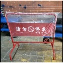 ✨金星車輪✨停車立牌 立牌 禁止停車告示 請勿停車告示  可開收據可報帳 車輪 手推車車輪 輪子 手推車-規格圖7