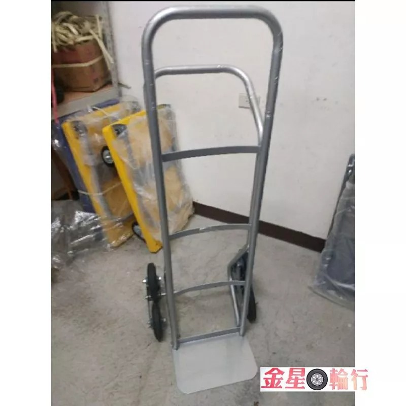 ✨金星車輪✨6輪爬樓梯搬運車 有實體店面 物流必備 物流專用 可爬樓梯手推車 方便耐用耐重 手推車 手拉車-細節圖4