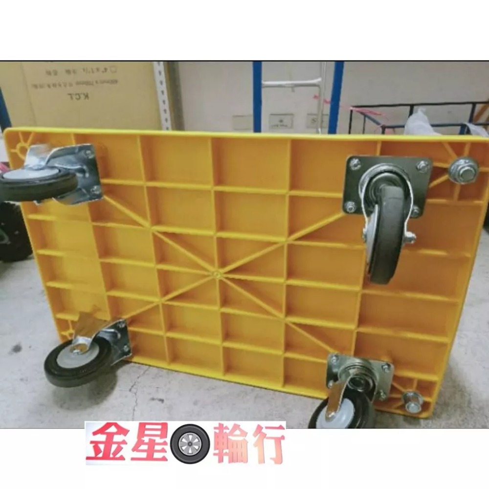 ✨金星車輪✨1.6x2.6尺四輪塑鋼手推車 耐冷凍 耐酸鹼 耐用 高品質低價格 台灣製造 手推車 推車 手拉車 輪子車輪-細節圖2