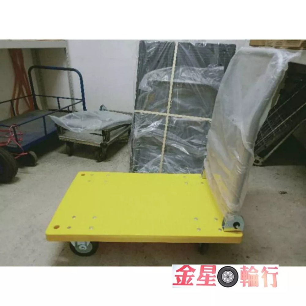 ✨金星車輪✨1.6x2.6尺四輪塑鋼手推車 耐冷凍 耐酸鹼 耐用 高品質低價格 台灣製造 手推車 推車 手拉車 輪子車輪-細節圖3