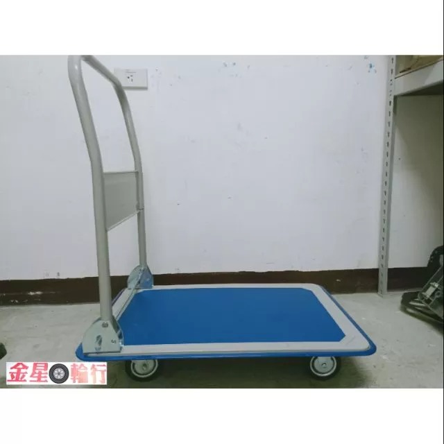 ✨金星車輪✨1.5x2.5尺 輕便型鐵製手推車 輕巧型推車 摺疊手推車 工作手推車 四輪手推車 手拉車-細節圖2