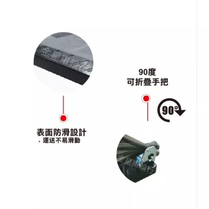 ✨金星車輪✨4輪小型折疊手推車 折疊手推車 可開收據可報帳 耐用輪 車輪 手推車車輪 輪子 推車車輪 手推車-細節圖2