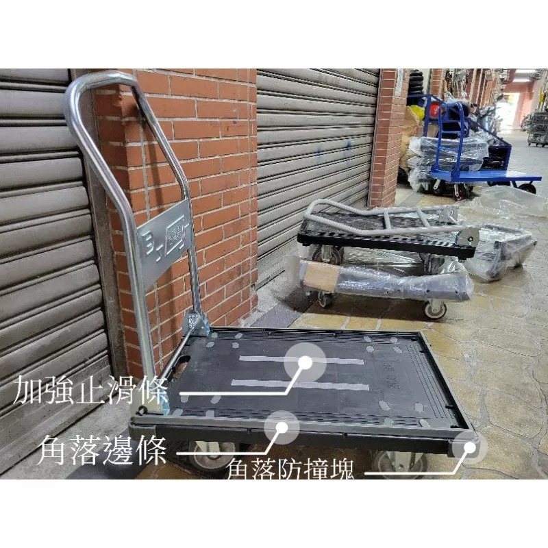 ✨金星車輪✨47×72cm塑鋼手推車 輕巧型 靜音輪  台灣製造 手推車  五金推車 可折疊 載重200.300公斤-細節圖9