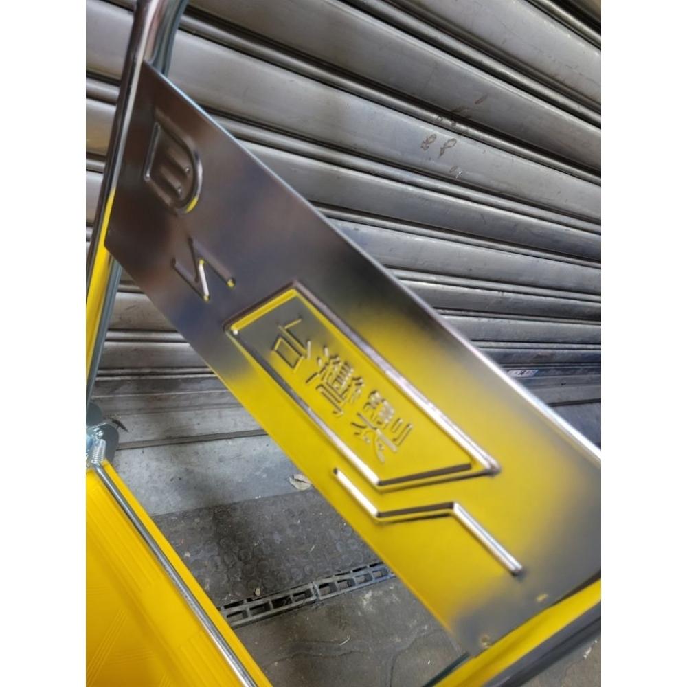 ✨金星車輪✨47×72cm塑鋼手推車 輕巧型 5英寸靜音輪 台灣製造 手推車五金推車可折疊 載重300公斤 手拉車-細節圖8