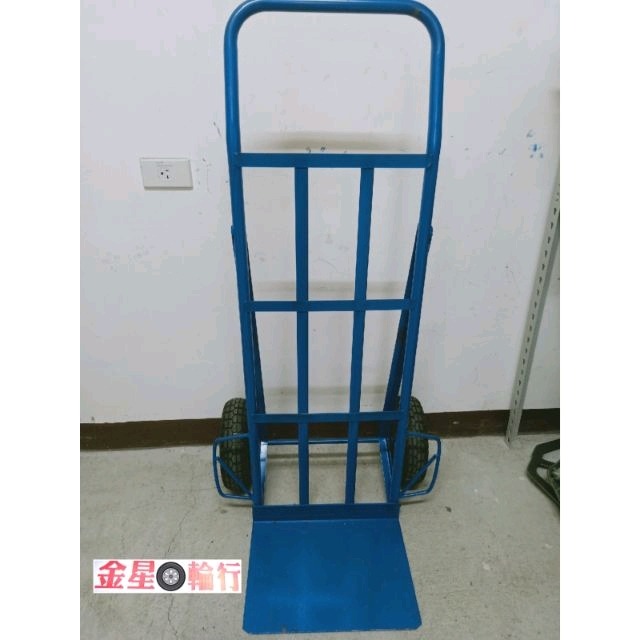 ✨金星車輪✨10英吋 風輪大平凹斗手推車(鐵製) 菜車 鐵製手推車 10英吋鐵製手推車 手推車 兩輪手推車 推車 手拉車-細節圖2
