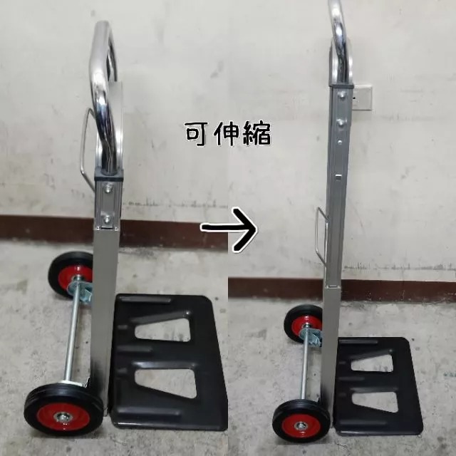 ✨金星車輪✨2輪 搬家首選 伸縮摺疊鋁合金 摺疊推車 手推車 折疊式載物車 伸縮鋁合金購物車 行李車 買菜車 拖車-細節圖3