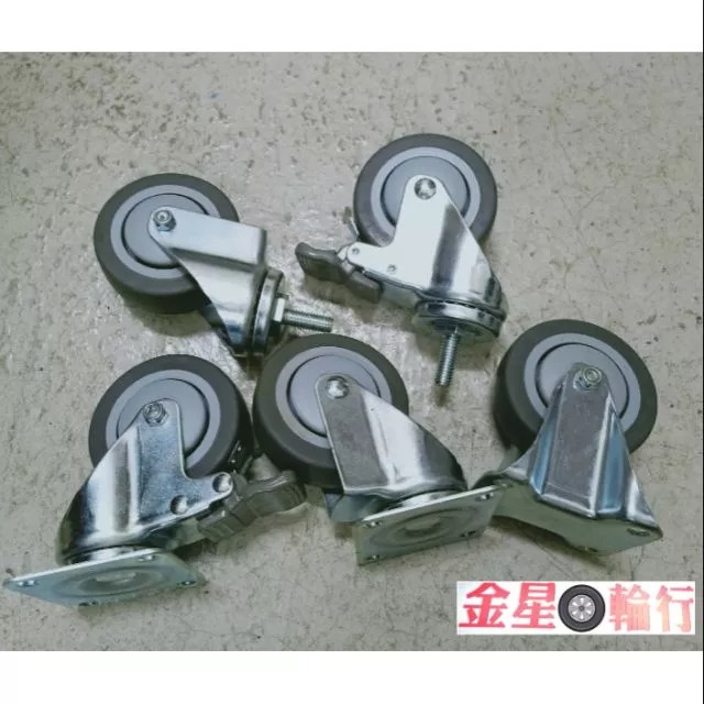 ✨金星車輪✨3英吋 儀器輪 可開收據可報帳有實體店面 無聲音輪子 醫院專用 靜音輪 耐用輪 耐磨輪 車輪 輪子 手推車-細節圖2