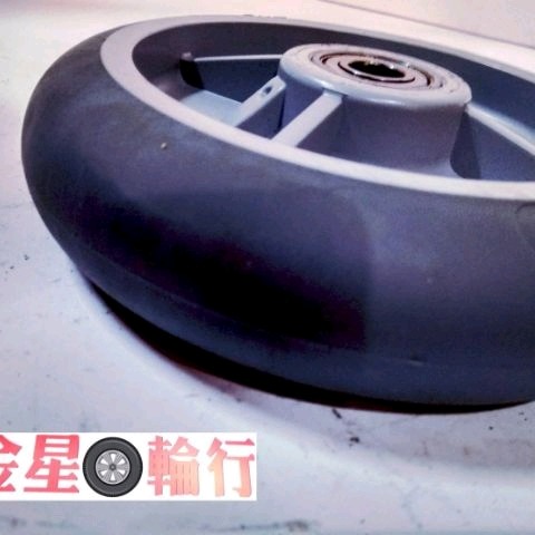 ✨金星車輪✨8英吋高彈性車輪(TPR輪) (空輪.固定.活動) 靜音輪 手推車車輪 輪子 車輪 高彈力輪 台灣製造-細節圖7