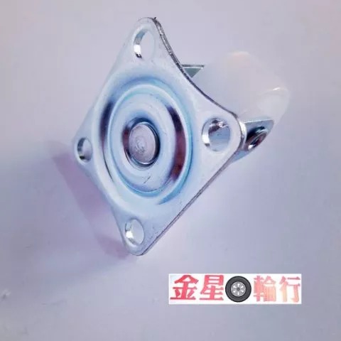 ✨金星車輪✨1英吋尼龍輪 耐磨耐用台灣製造有實體店面 手推車輪子 車輪 輪子 手推車車輪 尼龍輪手推車手拉車-細節圖8