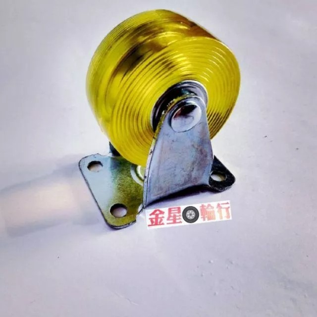 ✨金星車輪✨PU耐磨輪 可開收據可報帳有實體店面 台灣製造 黃色迷你輪子 2英吋 (50MM) 推車輪子-細節圖8