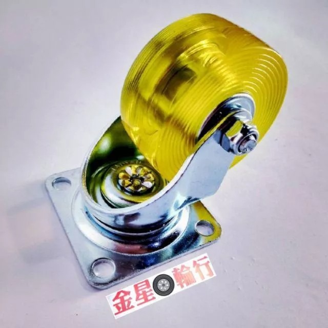 ✨金星車輪✨PU耐磨輪 可開收據可報帳有實體店面 台灣製造 黃色迷你輪子 2英吋 (50MM) 推車輪子-細節圖9