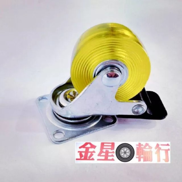 ✨金星車輪✨PU耐磨輪 可開收據可報帳有實體店面 台灣製造 黃色迷你輪子 2英吋 (50MM) 推車輪子-細節圖10
