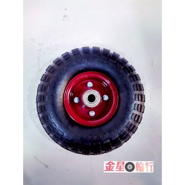 ✨金星車輪✨10英吋硬輪（免打氣）有實體店面 可開收據 菜車輪 萬年輪 耐用 耐重 有彈性 輪子 車輪 手推車車輪-細節圖4