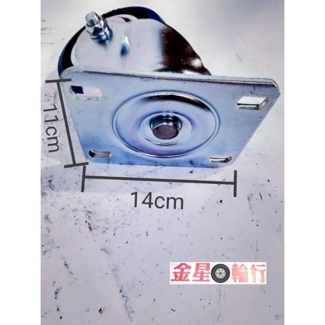 ✨金星車輪✨5英吋彈跳輪 高彈力輪 車輪 手推車輪子 靜音輪 耐重輪 輪子 手推車 平板車 台灣製造 高品質低價格-細節圖4