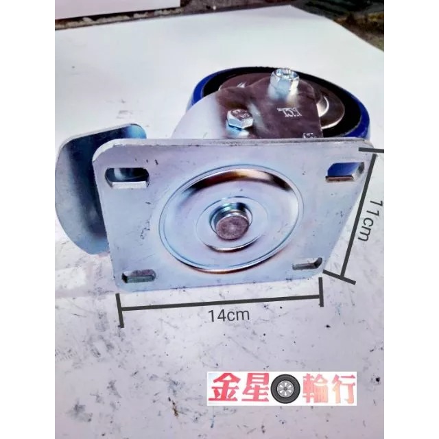 ✨金星車輪✨5英吋彈跳輪 高彈力輪 車輪 手推車輪子 靜音輪 耐重輪 輪子 手推車 平板車 台灣製造 高品質低價格-細節圖6