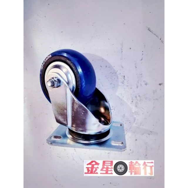 ✨金星車輪✨5英吋彈跳輪 高彈力輪 車輪 手推車輪子 靜音輪 耐重輪 輪子 手推車 平板車 台灣製造 高品質低價格-細節圖8