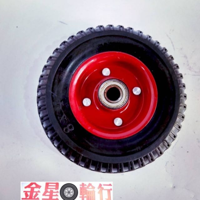 ✨金星車輪✨8英吋萬年輪(實心)(空輪.固定.活動.剎車)有實體店面 菜車輪 萬年輪 耐用耐重 有彈性輪子車輪手推車車輪-細節圖5