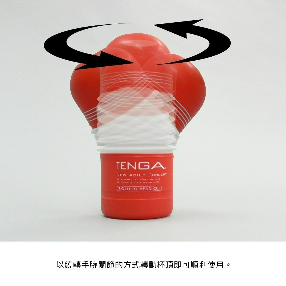 【TENGA官方直營】TENGA CUP扭動杯標準版 成人用品 飛機杯 日本-細節圖2