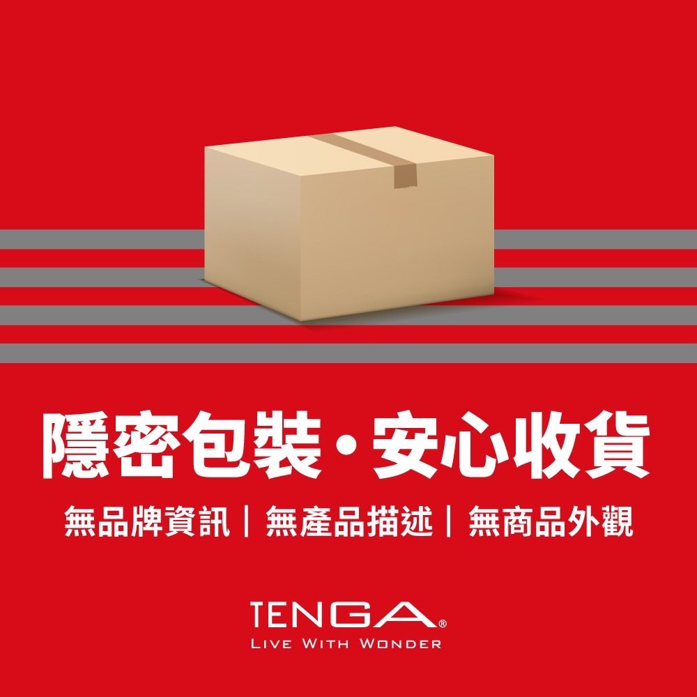 【官方直營】TENGA CUP 氣墊杯 飛機杯 成人用品 拋棄式 真空 吸吮 包覆 刺激 現貨-細節圖6