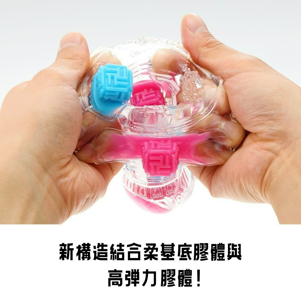 【TENGA官方直營】TENGA Bobble 跳動杯 瘋狂磚 成人用品 飛機杯-細節圖2