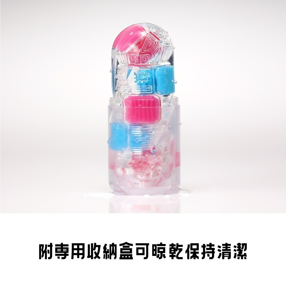 【TENGA官方直營】TENGA Bobble 跳動杯 瘋狂磚 成人用品 飛機杯-細節圖4