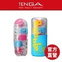 【TENGA官方直營】TENGA Bobble 跳動杯 成人用品 飛機杯-規格圖1