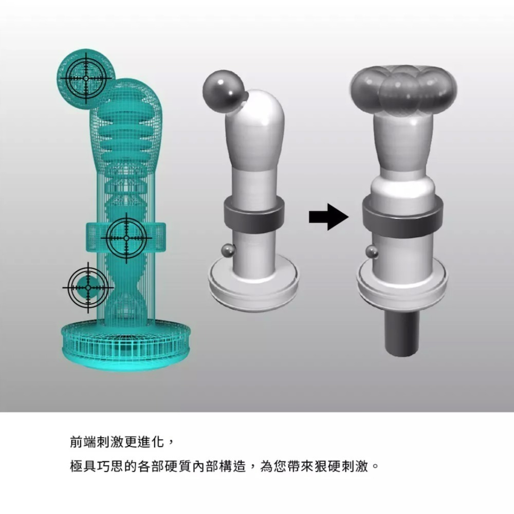 【TENGA官方直營】TENGA CUP扭動杯 強韌版 成人用品 飛機杯-細節圖4