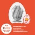 【TENGA官方直營】TENGA EGG WONDER 歡樂系列 成人用品 飛機杯-規格圖4