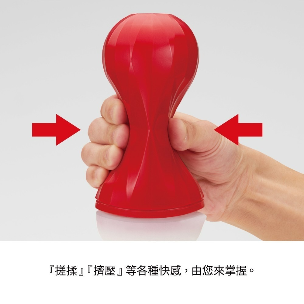【官方直營】TENGA AIR-TECH SQUEEZE 擠壓氣炫杯 飛機杯 重複使用 擠捏 搓揉 真空 吸吮 現貨-細節圖6