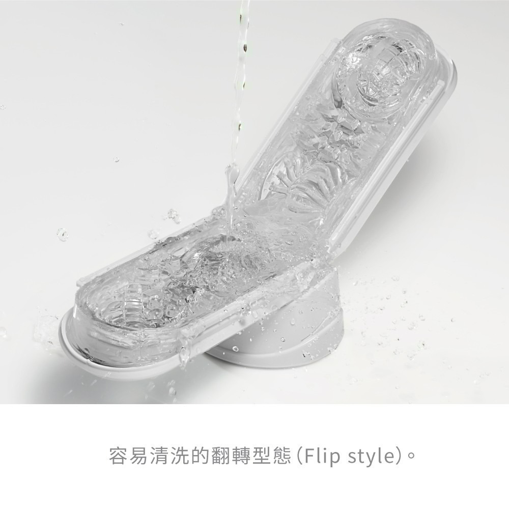 【TENGA官方直營】TENGA FLIP 0 (ZERO) 細緻白 成人用品 飛機杯-細節圖6