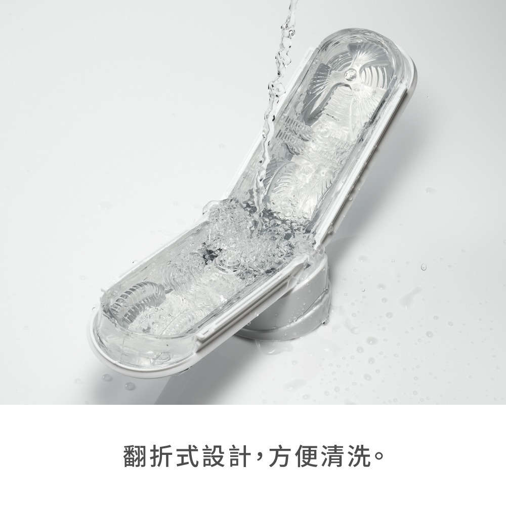 【官方直營】TENGA FLIP 0 (ZERO) GRAVITY 黑白 成人用品 飛機杯 對開式 柔軟 包覆 刺激-細節圖7