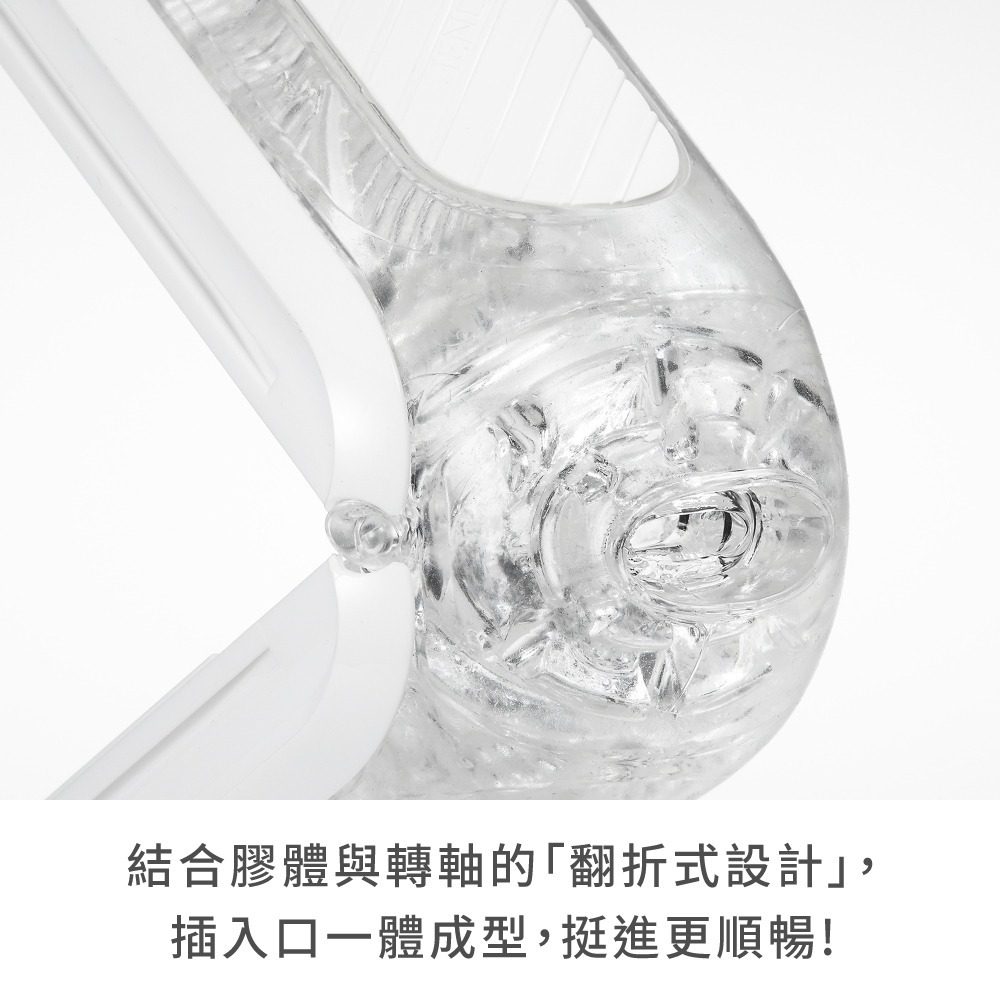 【官方直營】TENGA FLIP 0 (ZERO) GRAVITY 黑白 成人用品 飛機杯 對開式 柔軟 包覆 刺激-細節圖8