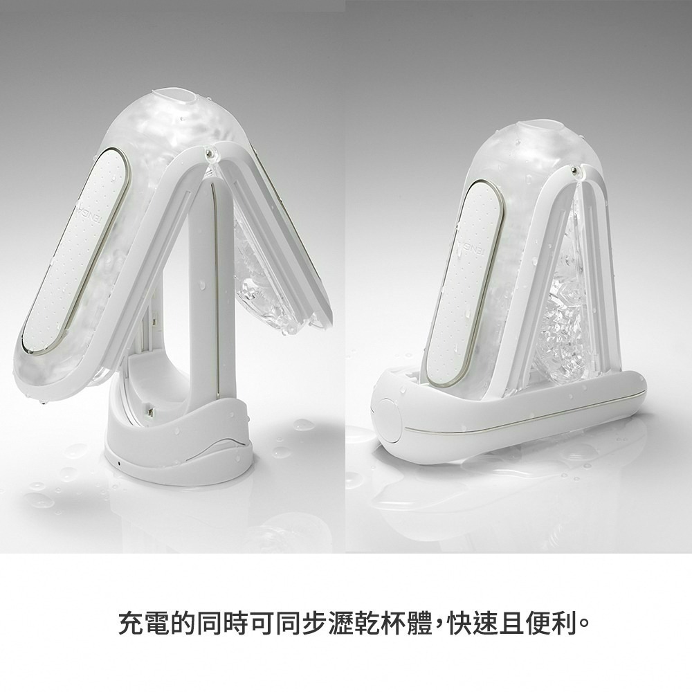 【TENGA官方直營】TENGA FLIP 0 (ZERO) EV 震動型 細緻白 成人用品 飛機杯-細節圖5