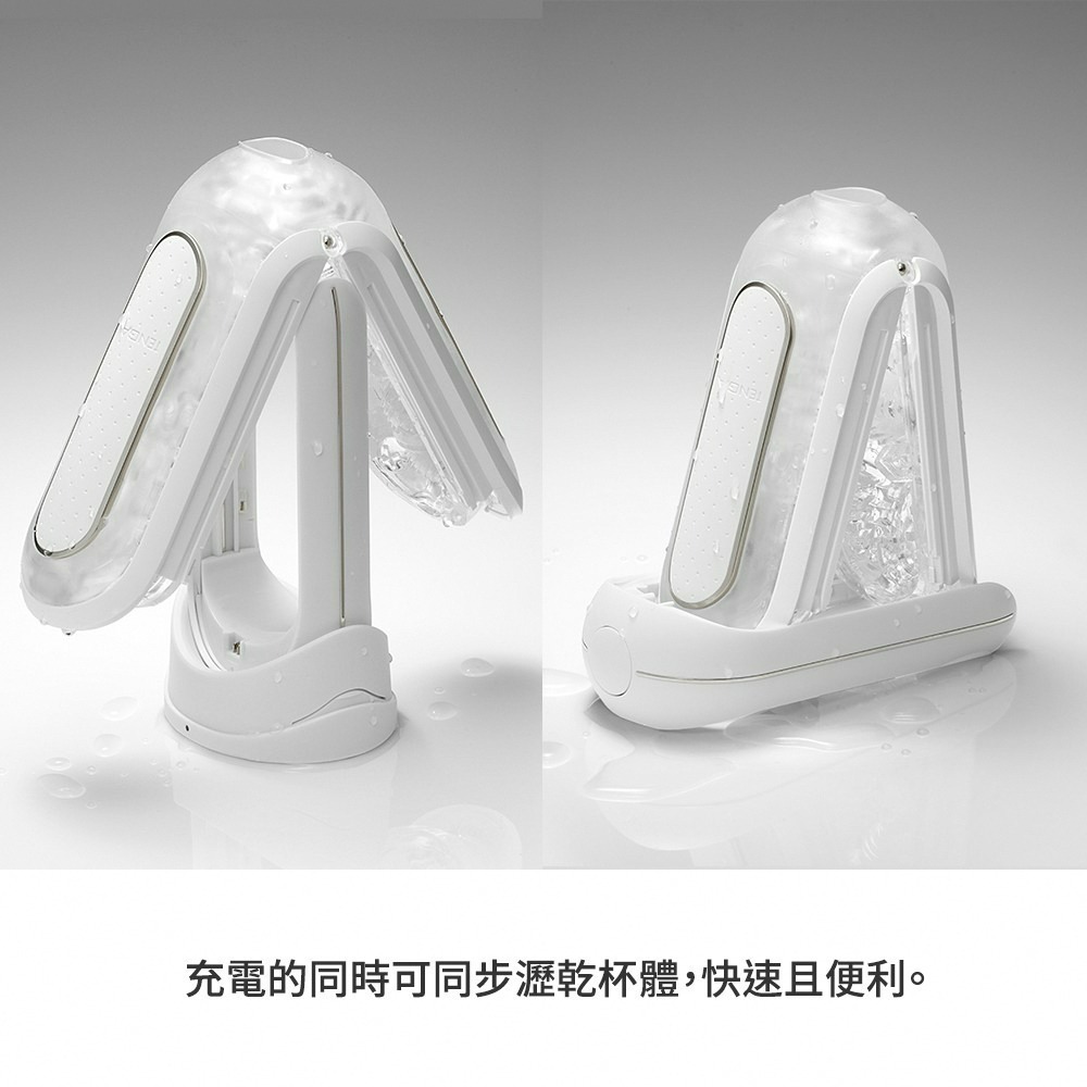 【TENGA官方直營】TENGA FLIP 0 (ZERO) EV 震動型 黑白 成人用品 飛機杯-細節圖6