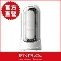 【TENGA官方直營】TENGA FLIP 0 (ZERO) EV 震動型 黑白 成人用品 飛機杯-規格圖1