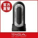 【TENGA官方直營】TENGA FLIP 0 (ZERO) EV 震動型 黑白 成人用品 飛機杯-規格圖2