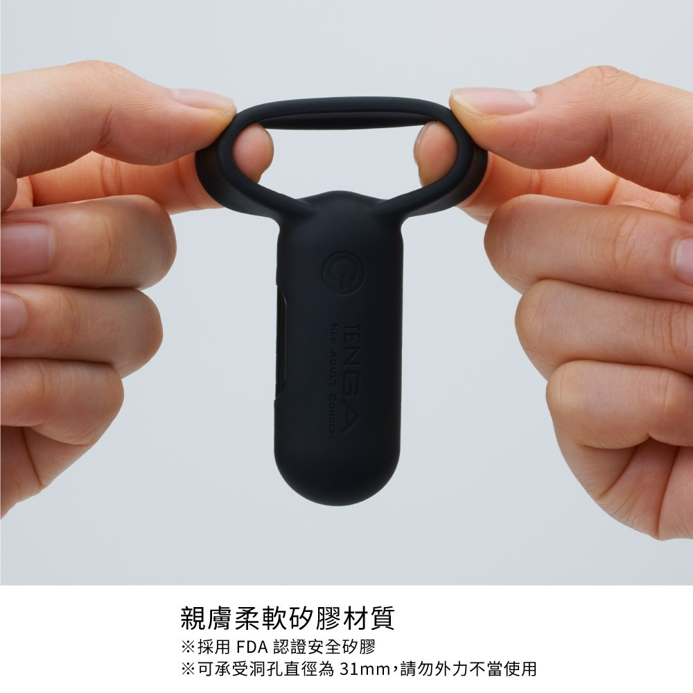 【TENGA官方直營】TENGA SVR 巧振環 曜石黑 成人用品 情侶-細節圖4