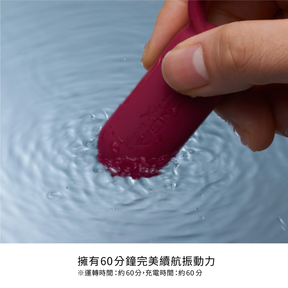 【TENGA官方直營】TENGA SVR 巧振環 胭脂紅 成人用品 情侶-細節圖6