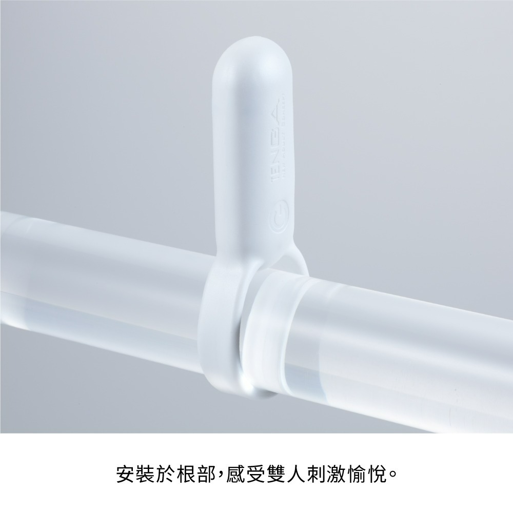 【TENGA官方直營】TENGA SVR 巧振環 珍珠白 成人用品 情侶-細節圖2