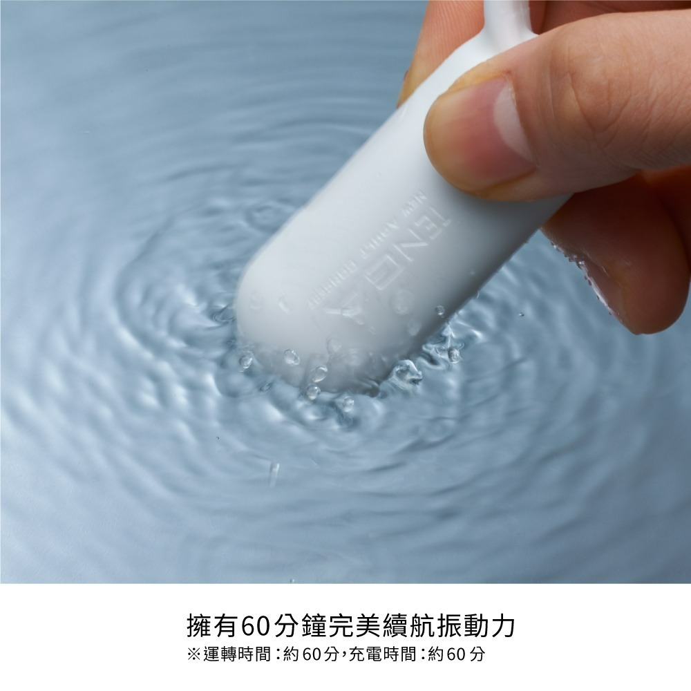 【TENGA官方直營】TENGA SVR 巧振環 珍珠白 成人用品 情侶-細節圖6