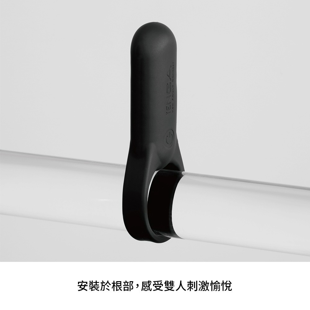 【TENGA官方直營】TENGA SVR PLUS 巧振環加強版 曜石黑 成人用品 情侶-細節圖3