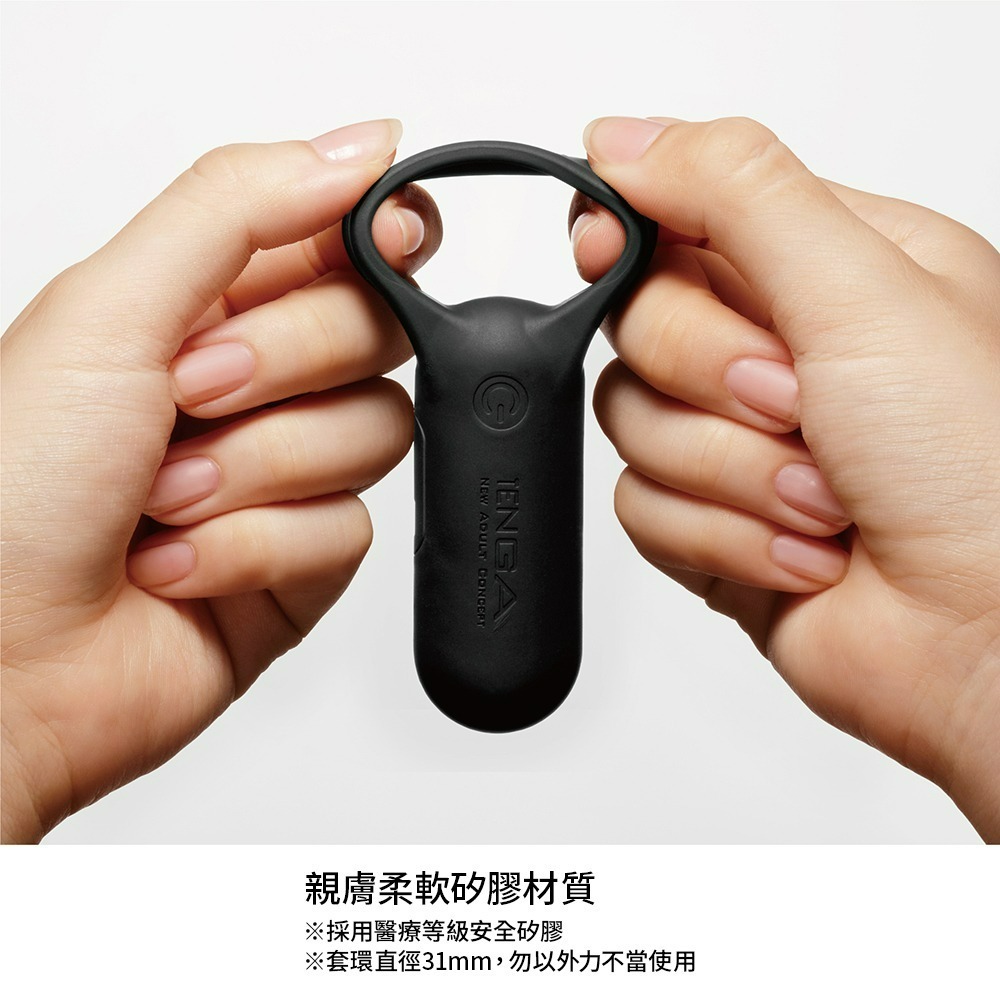 【TENGA官方直營】TENGA SVR PLUS 巧振環加強版 曜石黑 成人用品 情侶-細節圖5