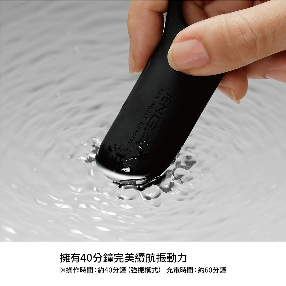 【TENGA官方直營】TENGA SVR PLUS 巧振環加強版 曜石黑 成人用品 情侶-細節圖7